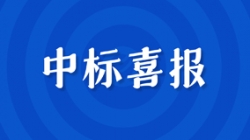 大数据时代下，长亮科技携手两大财务公司共同探索数据资产管理新模式